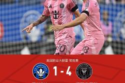 开云中文网包含欧超杯转会期再迎强敌，法兰克福回应争议，主帅态度——震撼外界，球探报告显示潜力的词条