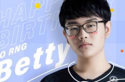 开云官方关于阿扎伦卡关键节点问鼎冠军，RNG带队取胜！的信息